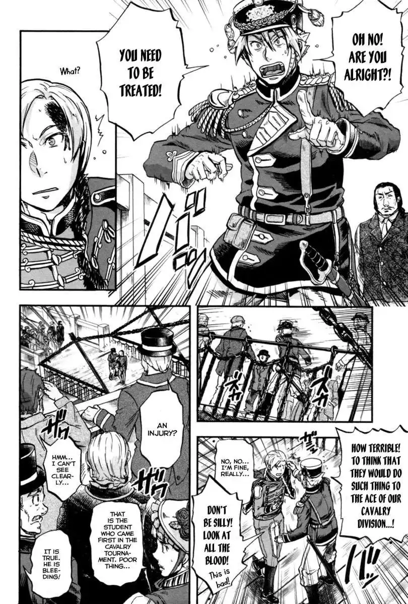 Gunka no Baltzar Chapter 2 12